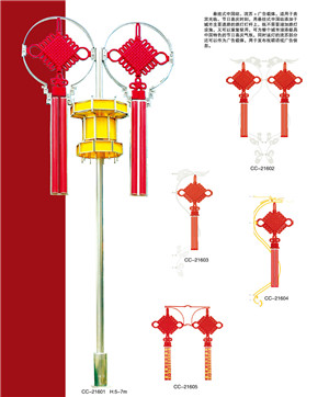 宫灯+中国结路灯